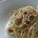 Cooksnap dari Yuniarti Surtiasih untuk resep Spaghetti Tuna aglio olio simple & super yummy 👌