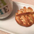 El cooksnap de teoperoelcorazon cuando hizo Galletas de tarta de manzana especiada.