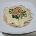 El cooksnap de Ro RM cuando hizo Pasta Aguacate y Verdejo.