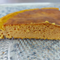 El cooksnap de Vanessa G cuando hizo Bizcocho de calabaza light sin gluten.