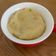 รูป Cooksnap ของ อ้วนหิว เมื่อเขาทำ มันบด เมนูง่ายๆ อร่อยๆด้วย