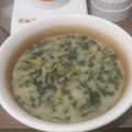 Cooksnap dari Dedeh aja untuk resep Sayur Daun Singkong Bumbu Lodeh