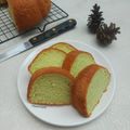 Cooksnap dari Mama Upay untuk resep Bolu Pandan Santan (Daun Pandan Asli)