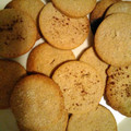 El cooksnap de Aran Pozo cuando hizo Galletas de avena.