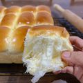 Cooksnap dari Gisry Septianty untuk resep Roti Sobek Empuk / Killer Soft Bread (1x proofing)