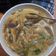 Cooksnap dari Intan Lintang untuk resep Terong masak santan