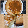 El cooksnap de Mariela Bengochea cuando hizo Bizcochuelo / Torta de limón.