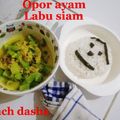 Cooksnap dari Sitta Ranggi Selia untuk resep MPASI Opor ayam labu siam