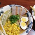 El cooksnap de Rodrigo Fernandez cuando hizo Ramen miso de cerdo.