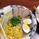 El cooksnap de Rodrigo Fernandez cuando hizo Ramen miso de cerdo.