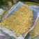 Cooksnap dari Nindya Alka untuk resep Biji ketapang renyah empuk