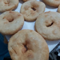 El cooksnap de Flor Laime cuando hizo Torta frita con harina 000.