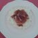 El cooksnap de Marion Vv cuando hizo Risotto 4 quesos.