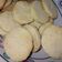 El cooksnap de Lucia Celeste Bernal cuando hizo Galletitas de limón. ❤️.