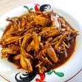 Cooksnap dari dvalingz untuk resep Swike Kodok kecap jahe