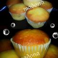 صورة من طبخات بنت الشام منى Madona ، شاركها بعد تجربة وصفة ميني بسبوسه محشيه بالنوتيلا 😋