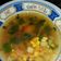 Cooksnap dari fitria untuk resep Sop sayur jagung