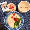 Gniy Tieng 的 撈金魚蒸蛋烏龍麵 cooksnap
