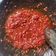 Cooksnap dari Istqhh untuk resep Sambal Terasi Ala RM Ampera