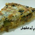 صورة من م. أماني أبو هشهش، شاركها بعد تجربة وصفة الفطيره التركيه