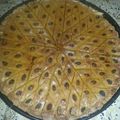 صورة من برحمتك يا أرحم الراحمين، شاركها بعد تجربة وصفة بقلاوة بالفول السوداني
