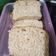 Cooksnap dari Wulan untuk resep Roti tawar gandum empuk mini