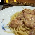 Cooksnap dari Aptiana Dwi untuk resep Spaghetti carbonara