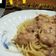 Cooksnap dari Aptiana Dwi untuk resep Spaghetti carbonara