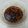 Cooksnap dari eva meylani untuk resep Sambal Kecap
