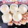 Cooksnap của Hằng Phạm khi họ làm theo món Bánh flan trứng sữa