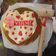 Bina Talati's cooksnap of when they made પીનાટા સરપ્રાઈઝ કેક (Pinata Surprise Cake Recipe In Gujarati).
