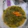 Cooksnap dari Dapur ammania untuk resep Sayur gulai daun singkong