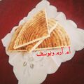 صورة من 🍓🍓أم آدم ويوسف💚وصفات أمي الغالية، شاركها بعد تجربة وصفة كسرة رخسيس ❤