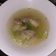 Cooksnap dari MoodyKoki untuk resep Sup Ayam Kampung Jahe (in chinese style)