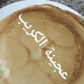 صورة من Wesam Alsaleh، شاركها بعد تجربة وصفة "عجينة الكريب"