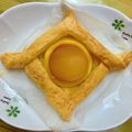 葉笛 的 喵喵ㄉ氣炸酥皮布丁燒 cooksnap