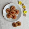 کوک اسنپ Ashpazye_parchin بعد از امتحان کردن کوکی سیب و کره بادام زمینی.