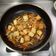 陳惠琪 的 醬燒板豆腐鮮菇 cooksnap