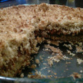 El cooksnap de Vero *:) cuando hizo Tarta de coco, dulce de membrillo y mix de frutos secos.