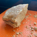 El cooksnap de Agustina Lo cuando hizo 🍞PAN INTEGRAL CASERO🍞.