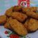 Cooksnap dari Elly untuk resep Nugget Tempe
