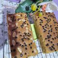 Cooksnap dari MEylisa Puspita Sari untuk resep Bolu Pisang Panggang