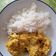 El cooksnap de Anabel Sanz cuando hizo Arroz con pollo y salsa de curry.
