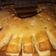 El cooksnap de Sharon Bentancourt//Recetas Económicas// cuando hizo Rosca de chicharrón hojaldrada.