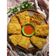 Cooksnap dari Tinaaaa untuk resep Tempe Mendoan