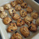 El cooksnap de Noel Pirri cuando hizo Galletitas de avena.