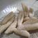 Cooksnap dari Rizkia untuk resep Otak otak goreng tanpa ikan
