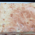 El cooksnap de Joseline Estevez cuando hizo Masa licuada para torta de fiambre.