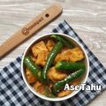 Cooksnap dari Heni Suryani untuk resep Ase Tahu