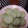 Cooksnap dari Audrey's Mom😘 untuk resep Serabi kuah duren